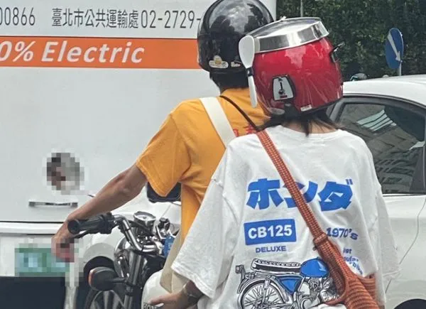 ▲▼ 。(圖/翻攝自Facebook/Joel來談日本)