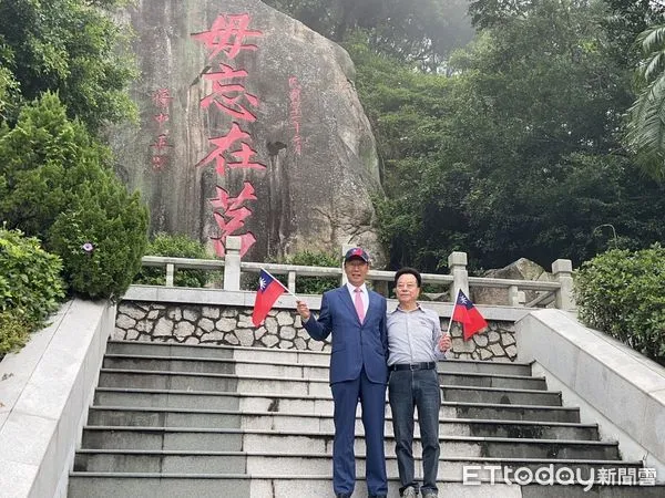 ▲▼郭台銘金門行,參訪金門地毋忘在莒。(圖/記者陳煥丞攝)