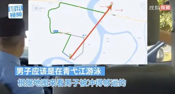 ▲▼大陸一男子野游不慎遭浪「沖」到隔壁市,單穿泳褲向警察求助。(圖/翻攝微博)