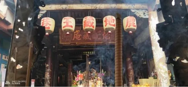 ▲▼ 鹿港地藏王廟。(圖/翻攝自Facebook/鹿港地藏王廟)