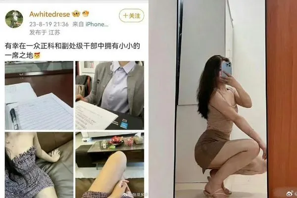 中國正妹高調曬長官禮物,滿滿性感照與情趣內衣「小香蕉」!直呼為人民服務。(翻自微博)