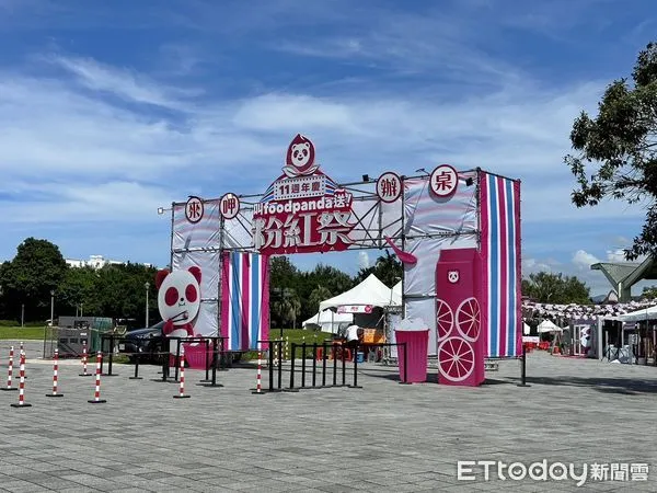 ▲▼foodpanda「叫 foodpanda 送~粉紅祭」市集。(圖/記者蕭筠攝)