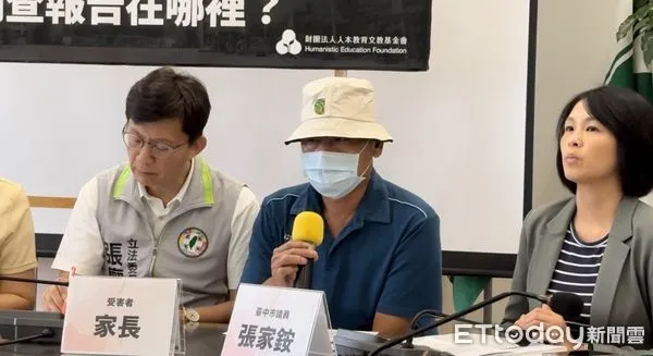 ▲▼ 。(圖/資料照/記者白珈陽攝)