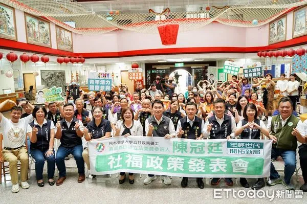 ▲▼陳冠廷推四大社福政策主軸 。(圖/記者翁伊森翻攝)