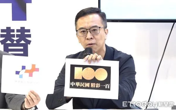 ▲▼ 侯友宜競選辦公室召開「見賢思齊 民進黨只剩拿香跟拜 」記者會 。(圖/記者許靖騏攝)