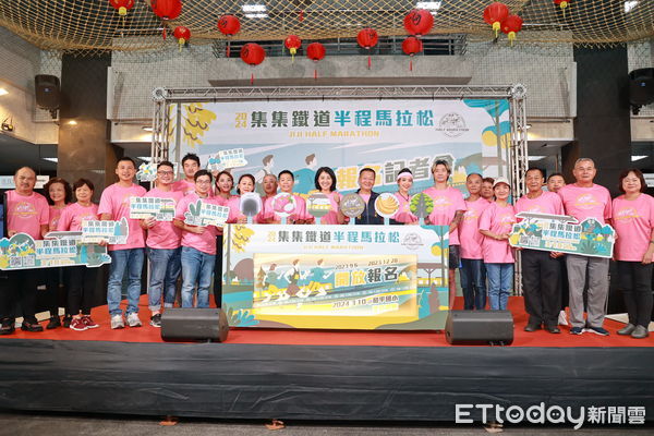 ▲集集鐵道半馬開放報名。(圖/南投縣政府提供)