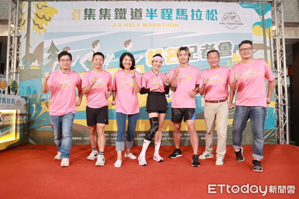 ▲集集鐵道半馬開放報名。(圖/南投縣政府提供,下同)