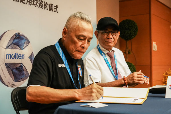 ▲molten將成為中華足協2023年至2026年官方指定用球。（圖／中華足協提供）