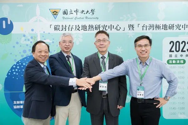 ▲中央大學啟動碳封存暨台灣極地研究中心