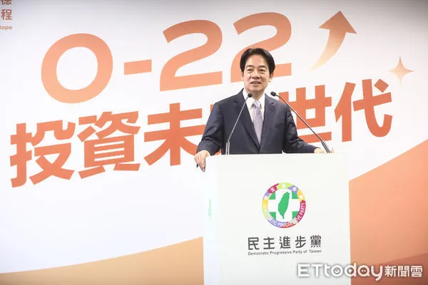 ▲民進黨總統參選人賴清德出席「國家希望工程」國政願景發表會。(圖/記者林敬旻攝)