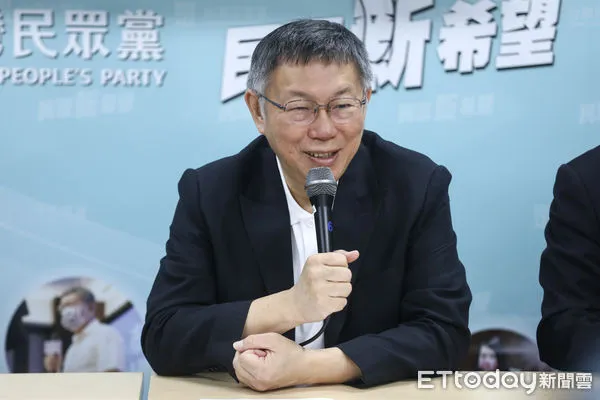 ▲民眾黨主席柯文哲出席第三方檢舉平台簽約記者會。(圖/記者林敬旻攝)