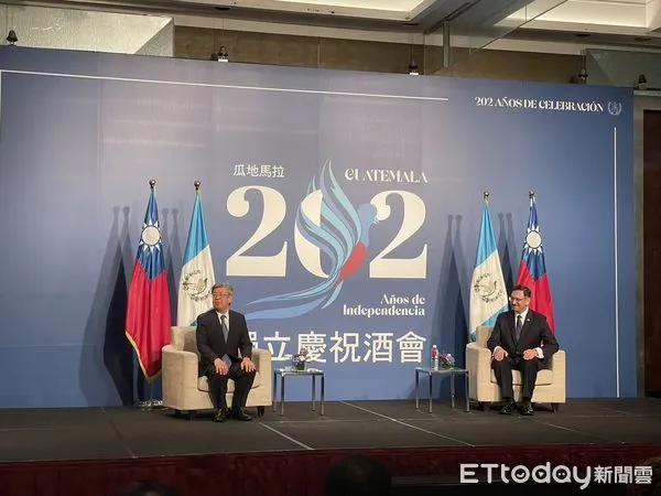 ▲▼行政院長陳建仁出席瓜地馬拉獨立202週年紀念酒會。(圖/記者陶本和攝)