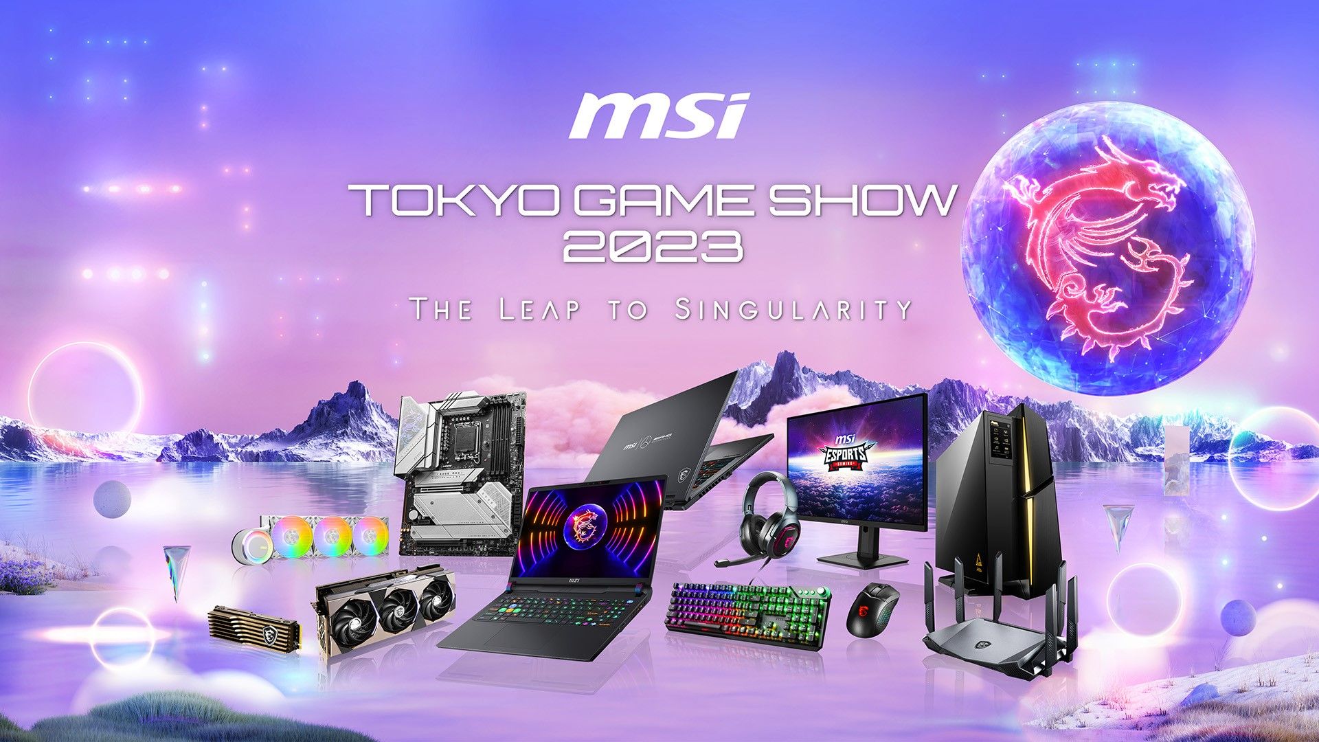 ▲▼收購筆電MSI微星將參加2023東京電玩展。（圖／公司提供）
