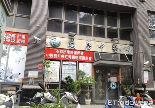 ▲▼ 。(圖/資料照)