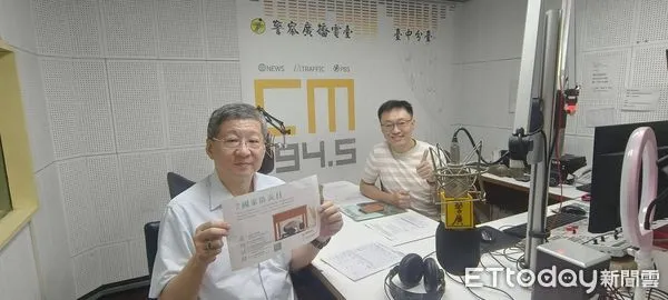 ▲▼ 。(圖/保大提供)