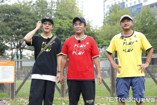 ▲▼綜藝玩很大記者會,吳宗憲、坤達、Kid、黃小柔、Vicky及張棋惠出席。(圖/記者湯興漢攝)