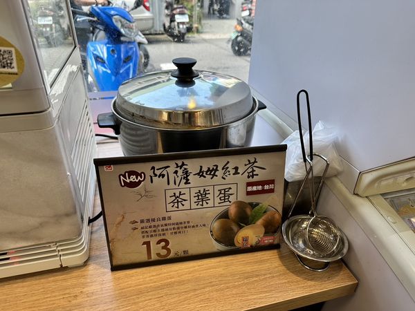 ▲▼OK mart 配合茶葉蛋產地標示，全台900間門市已於9月22日表示產地台灣。（圖／記者蕭筠攝）