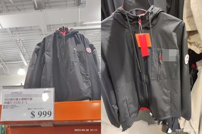 好市多「防風防潑水」運動外套免千元！一票會員笑：要變制服了