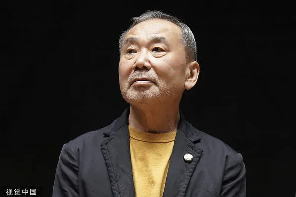 ▲▼村上春樹。(圖/CFP)