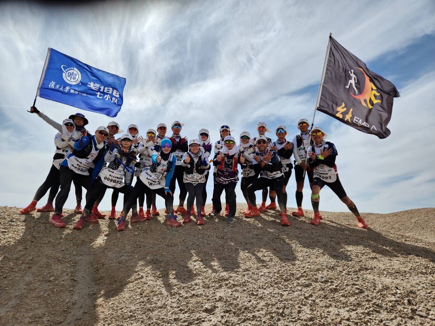 ▲▼台大EMBA,戈18,戈壁挑戰賽。(圖/台大EMBA提供)