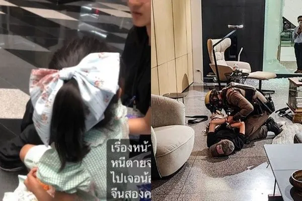 ▲▼泰國槍擊案。(組圖/翻攝自推特、CFP)