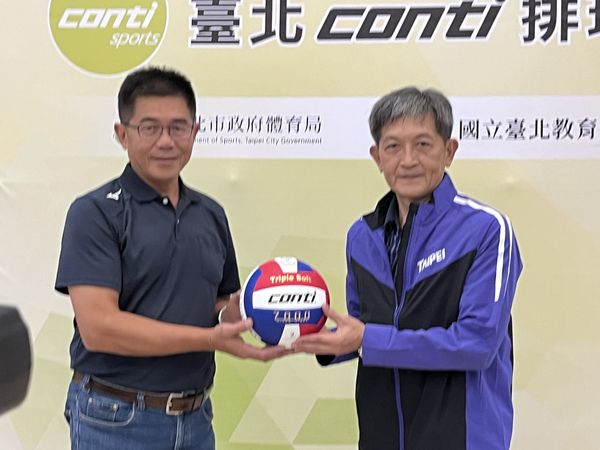 ▲台北市冠名Conti男子排球隊,新球季將以「台北Conti」出賽。 。(圖/台北市體育局提供)
