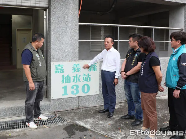 ▲▼ 小犬颱風來襲 翁章梁視察易淹水地區抽水站整備 。(圖/嘉義縣政府提供)