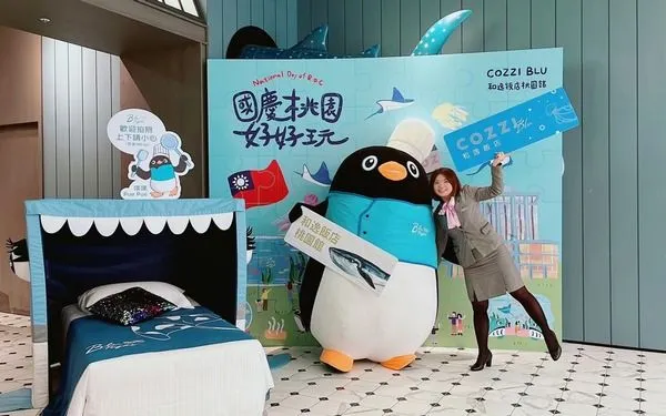 ▲國慶桃園好好玩,旅宿同慶優惠享好康