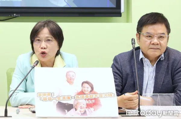 ▲▼民進黨立院黨團召開「國民黨瞎挺馬文君 抹黑潛艦英雄黃曙光」記者會 民進黨南投縣立委參選人蔡銘軒。(圖/記者屠惠剛攝)