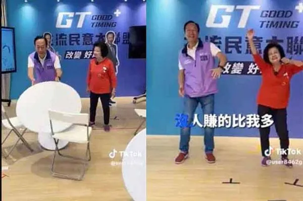 ▲鴻海集團創辦人郭台銘與哩賀阿罵跳舞、翻桌。(圖/翻攝TIKTOK/哩賀阿嬤)