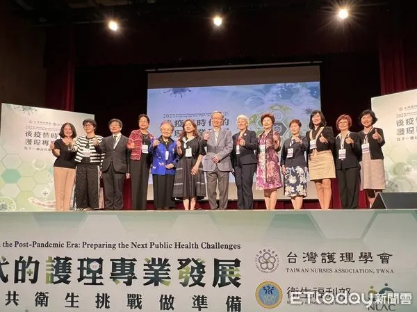 ▲▼「後疫情時代的護理專業發展:為下一個公共衛生挑戰做準備」國際研討會。(圖/記者洪巧藍攝)