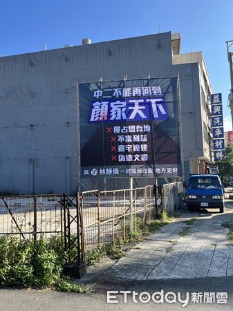 ▲吳音寧、曾柏瑜、張美慧、林靜儀,共同發起看板行動,呼籲選民下架國民黨謝衣鳳、羅明才、傅崐萁、顏寬恒 。(圖/民進黨)