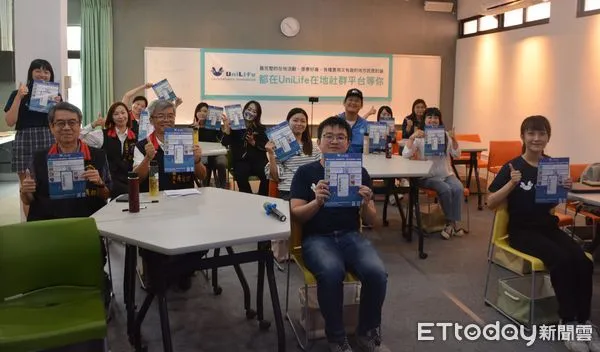 ▲▼花蓮新創團隊UniLife發布「UniLife在地社群平台」手機應用程式正式上線。(圖/花蓮縣政府提供,下同)