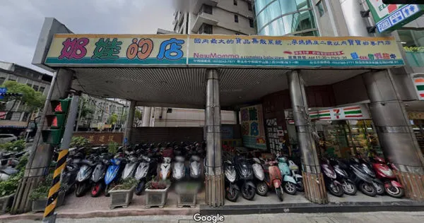 奶娃的店無預警歇業,官網門市皆暫停服務。圖為之前已結束營業的中和店。(圖/翻攝google map)