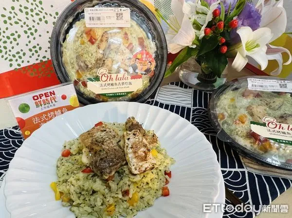 ▲漁業署與超商攜手推出鱸魚即食料理 。(圖/記者楊惠琪攝)