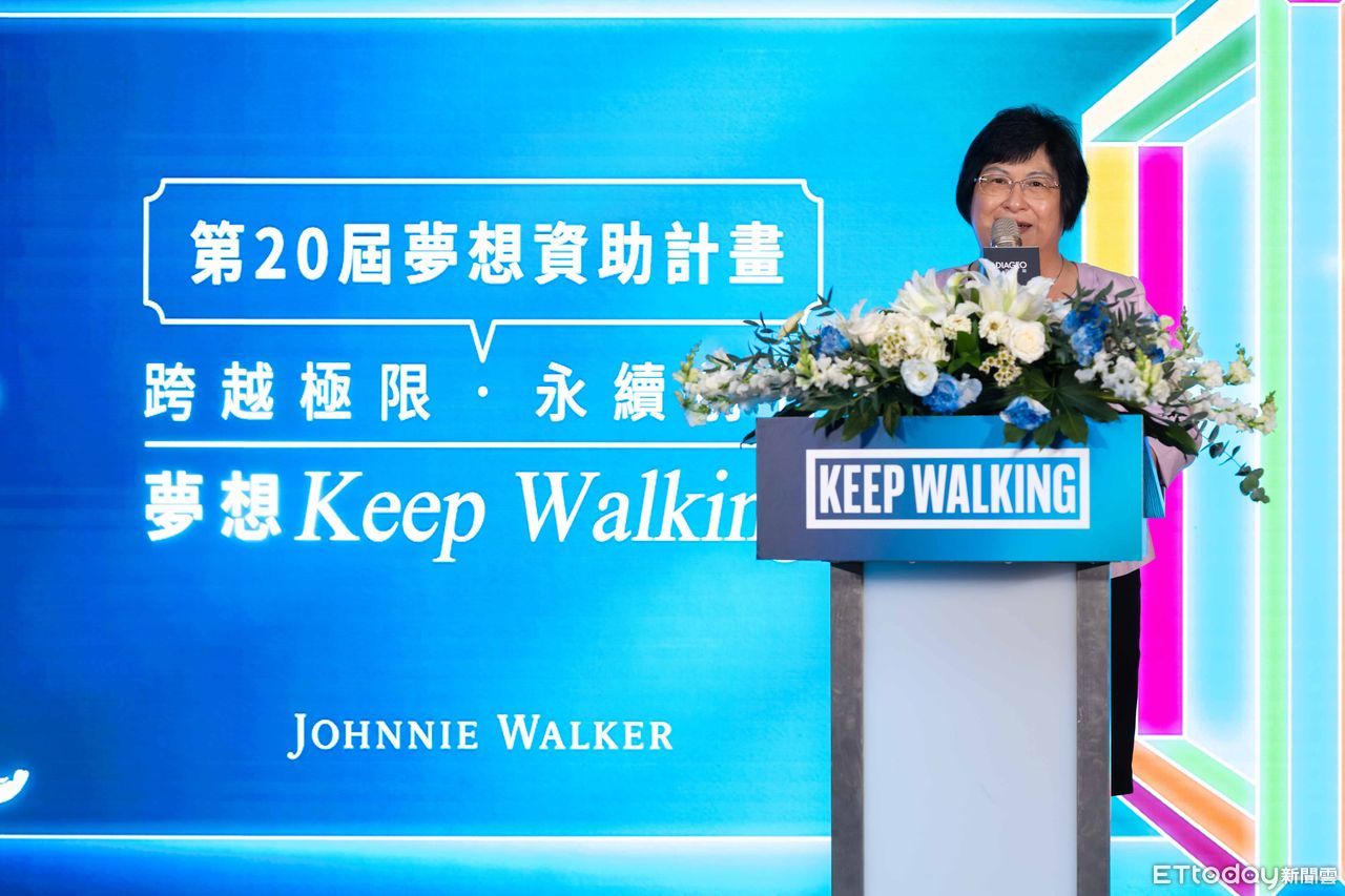 ▲▼教育部青年發展署署長 陳雪玉給予 KEEP WALKING 夢想資助計畫高度肯定，並擔任第 20 屆評審。（圖／帝亞吉歐提供）