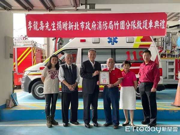 ▲▼淡水企業家捐贈救護車,發願能救人一命 。(圖/記者戴上容翻攝)