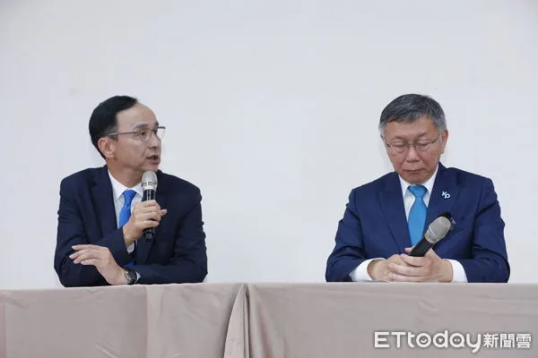 ▲▼國民黨民眾黨政黨協商會議 會後記者會。(圖/記者湯興漢攝)