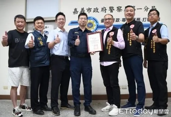 ▲▼ 嘉市警偵破廟會爆炸案守護治安 警雁協會表揚辛勞 。(圖/嘉義市警局提供)