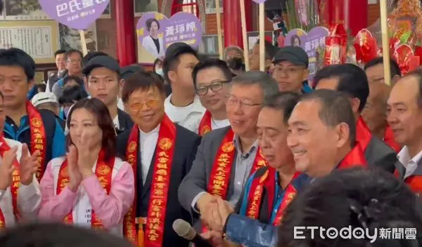 ▲▼藍白政黨會談後,柯文哲、侯友宜同台。(圖/資料照)