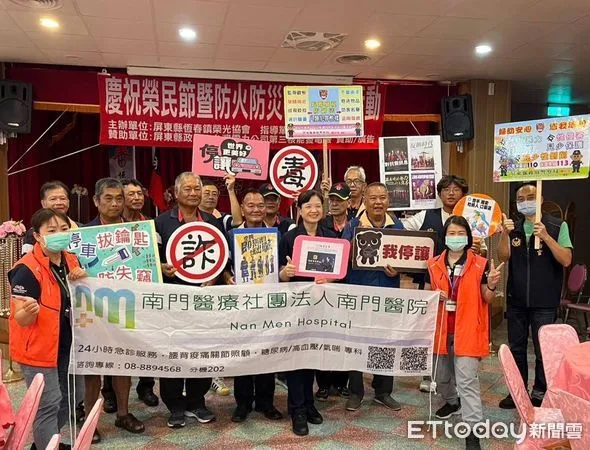 ▲恆春警分局宣導團成員到恆春鎮榮光協會活動會場宣導反詐騙等作為 。(圖/記者陳崑福翻攝)