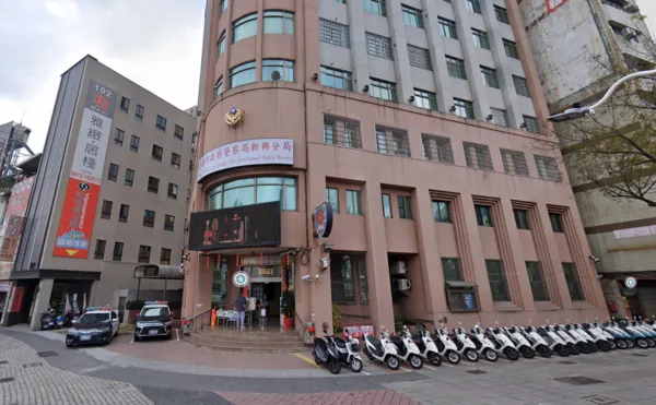 ▲▼ 高雄市新興分局。(圖/翻攝自Google Map)