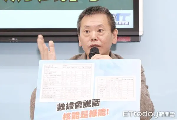 ▲林為洲出席國民黨團2日記者會。(圖/記者屠惠剛攝)