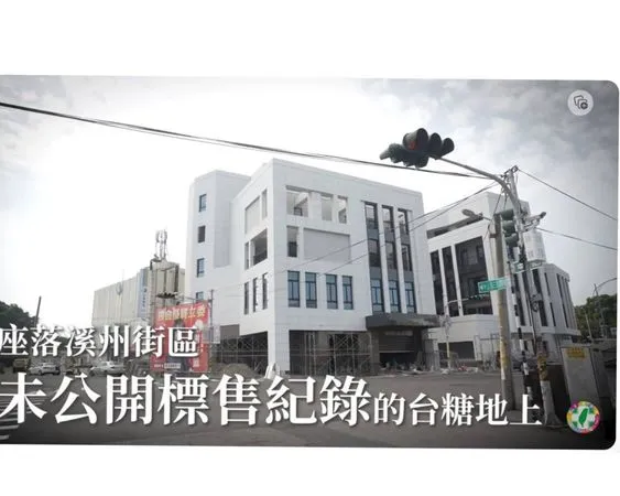 ▲吳音寧揭立委謝衣鳯家族在溪州房產。(圖/吳音寧競辦提供)