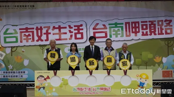 ▲台南市政府2023年第4場大型徵才活動「台南好生活 台南呷頭路」就業博覽會,4日在新營體育場內體育館辦理, 71家廠商提供3523個工作機會,初步媒合率逾5成。(圖/記者林東良翻攝,下同)