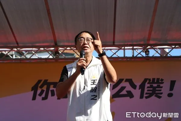 ▲2024基隆市立委,無黨,王醒之。(圖/記者郭世賢翻攝)