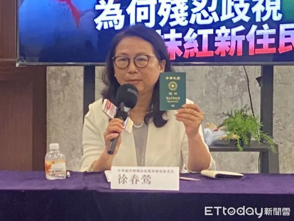 ▲▼徐春鶯出面說明列名民眾黨不分區爭議。(圖/記者黃國霖攝)