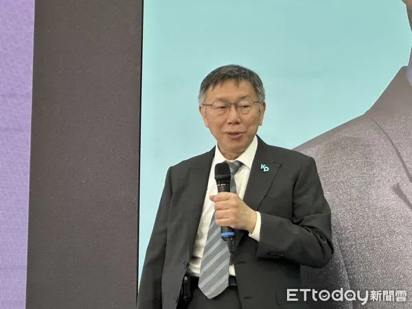 ▲▼柯文哲出席因應少子女化對策記者會。(圖/記者袁茵攝)