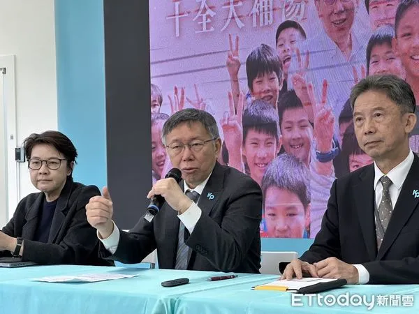 ▲▼柯文哲出席因應少子女化對策記者會。(圖/記者袁茵攝)