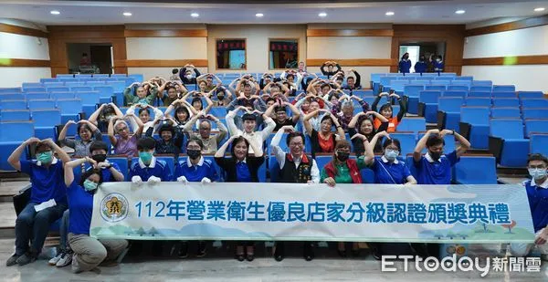 ▲▼花蓮營業衛生分級認證頒獎典禮。(圖/花蓮衞生局提供,下同)